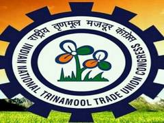 
      
      Two groups of TMC's trade wing shout slogans against each...
      
      