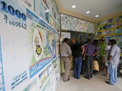 
      
      Chinese currency swap with Sri Lanka was 'deceitful'
      
      
