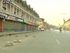 
      
      Shutdown in Srinagar on Burhan Wani's 3rd death anniversary 
      
      