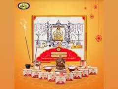 
      
      'Pray from Home with Cycle' on this Ganesh Chaturthi with...
      
      