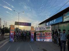
      
      Cycle Strike: Event concluded in the presence of Deputy...
      
      
