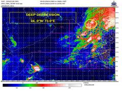 
      
      Cyclone Tauktae to weaken gradually in next few hours: IMD
      
      