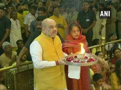 
      
      Ahmedabad: Amit Shah offers prayers at Lord Jagannath Temple
      
      