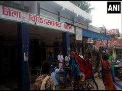 
      
      Woman gives birth outside health centre in Madhya Pradesh
      
      
