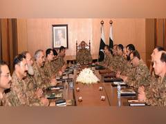 
      
      Country has right to use its force: Pakistan Army Chief
      
      