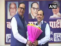 
      
      Danish Ali joins BSP
      
      