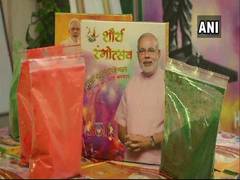 
      
      Ahead of LS polls, 'Shaurya Gulaal' being sold at Jaipur BJP...
      
      