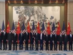 
      
      US, China to hold talks on trade dispute next week
      
      