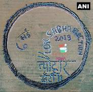 
      
      Jharkhand: Over 2,000 school children form human chain to...
      
      