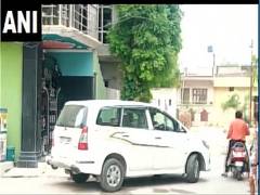 
      
      Illegal mining case: CBI raids at SP leader Gayatri...
      
      