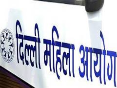 
      
      DCW seeks inquiry into role of politicians, police in running...
      
      