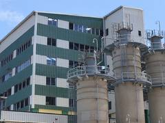 
      
      Specialty chemicals major DCW raises Rs 410 crore through...
      
      