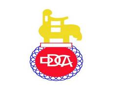 
      
      DDCA all set for Annual Honours 2019
      
      