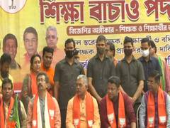 
      
      BJP takes up teachers' salary issue in poll-bound West...
      
      