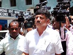 
      
      Delhi HC reserves order on D K Shivakumar's bail plea
      
      