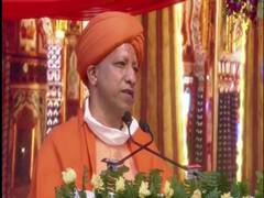 
      
      PM Modi fulfilled devotees' desire to see Ram Mandir...
      
      
