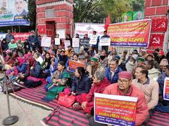 
      
      Anti-CAA protests held in Dehradun 
      
      
