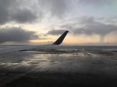 
      
      Delta flight makes emergency landing on remote Alaskan island
      
      