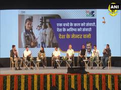
      
      Delhi govt adds new features to Desh Ke Mentor programme
      
      