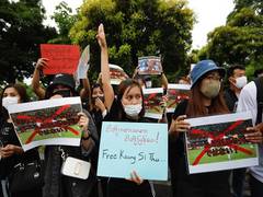 
      
      US condemns Myanmar military's execution of 4 prisoners
      
      