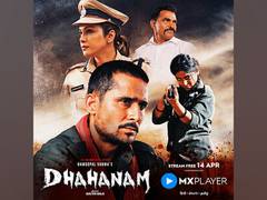 
      
      MX Player releases trailer of crime thriller series Dhahanam
      
      