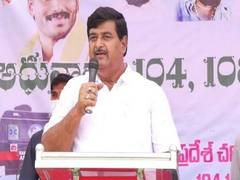 
      
      Naidu's interest lies in real estate, not in state: Andhra...
      
      