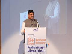 
      
      Ujjwala Yojana has lead to women empowerment: Dharmendra Pradhan
      
      