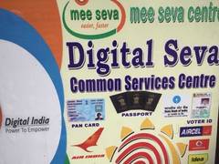 
      
      Solve for India, sell to the world: Digital India Foundation
      
      