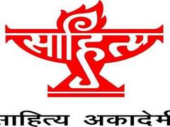 
      
      Bhartiya Sahitya Akademi Award winners from Punjab return...
      
      