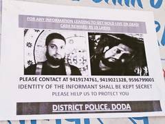 
      
      J-K: Doda Police announces bounty of Rs 15 lakh on heads of...
      
      