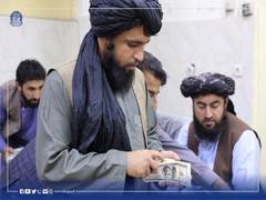 
      
      Value of Afghan currency continues to drop against US dollar
      
      