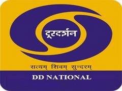 
      
      Amul India celebrates Doordarshan's 60 glorious years
      
      
