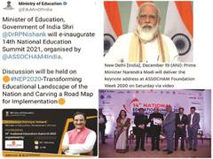 
      
      Sunrise Technical Education Promotional Society bags ASSOCHAM...
      
      