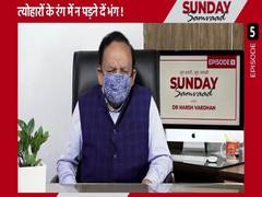 
      
      Ahead of festive season, Dr Harsh Vardhan urges people to...
      
      