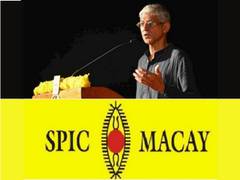 
      
      KnowDis Award for Excellence 2021 to SPIC MACAY and Dr Kiran Seth
      
      