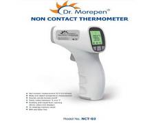 
      
      Morepen Labs takes up the COVID battle with its infrared...
      
      