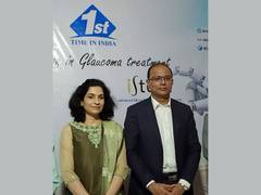 
      
      Contoura Vision Surgery available at Shree Ramkrishna...
      
      