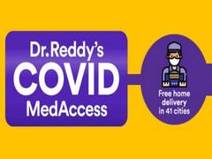 
      
      Dr Reddy's launches Avigan (Favipiravir) for COVID-19 treatment
      
      