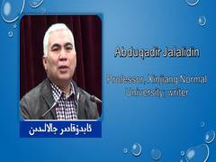 
      
      Uyghur poet continues writing in internment camps, his poems...
      
      