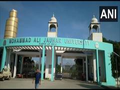 
      
      UP Govt takes back 70.05 hectares of land from university run...
      
      