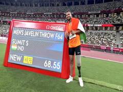 
      
      Tokyo Paralympics: World Record has been broken, Sumit's feat...
      
      