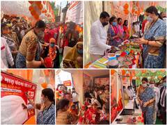 
      
      Union Minister Smriti Irani inaugurates 'PM Matru Vandana...
      
      