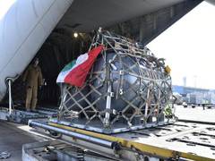 
      
      Italy delivers oxygen production plant to India,  EU says...
      
      