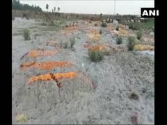 
      
      Bodies found buried in sand near Ganga in UP's Unnao
      
      