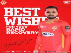 
      
      PSL: Faheem Ashraf likely to miss Islamabad United's upcoming...
      
      