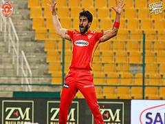 
      
      Hasan Ali pulls out of PSL 6 due to personal reasons
      
      