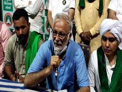 
      
      Farmers call for gherao of Raj Bhawans across country on June 26
      
      
