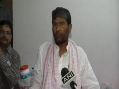 
      
      LJP Leadership changed in Lok Sabha after Speaker found our...
      
      