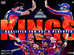 
      
      PSL: Danish Aziz's blitzkrieg knock helps Karachi Kings...
      
      