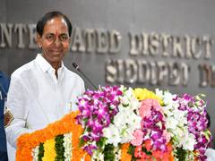 
      
      Telangana CM inaugurates various newly constructed govt...
      
      